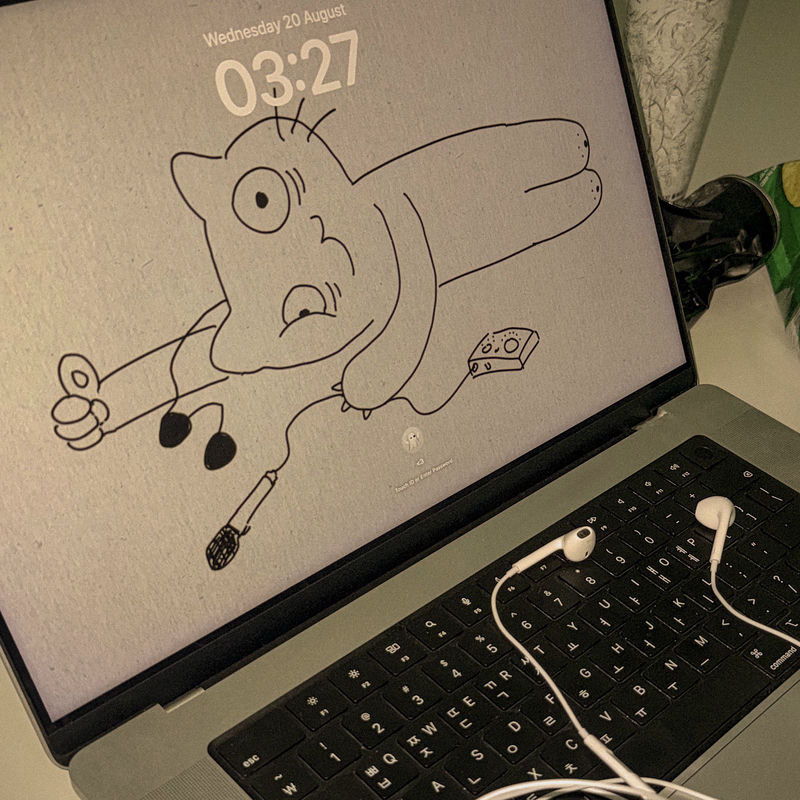 NO DAY by 강다니엘(KANG DANIEL)